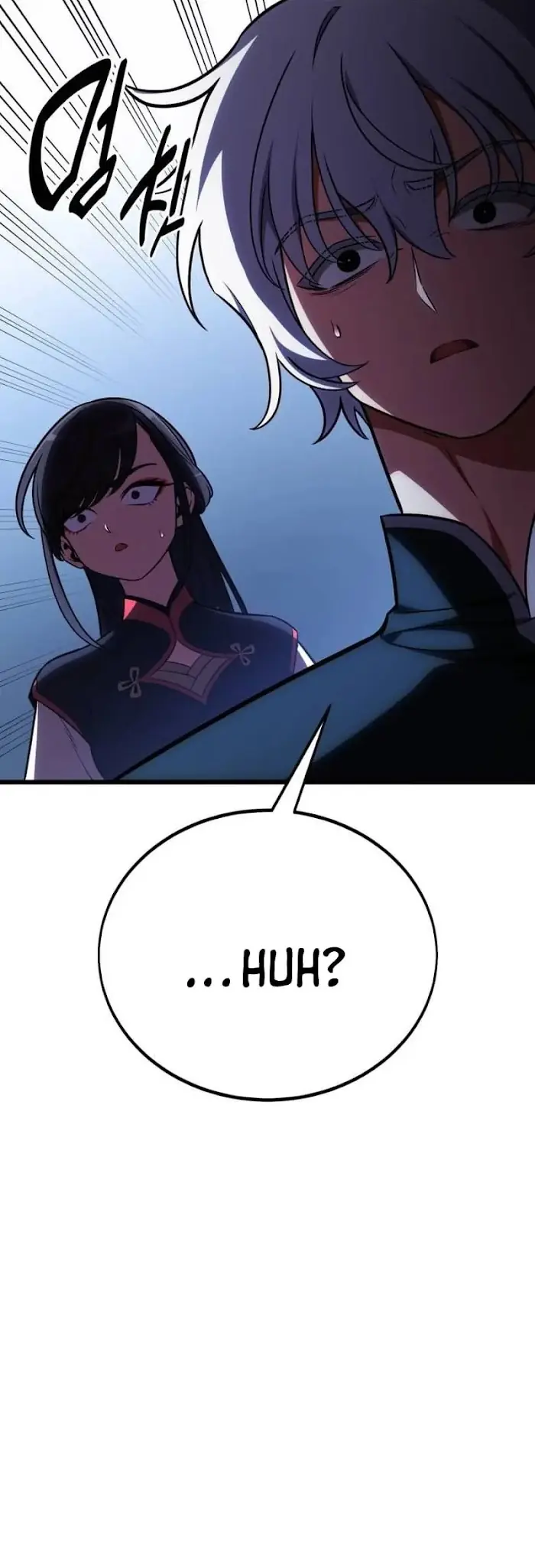 I Killed an Academy Player Chapter 49 image 120_optimized